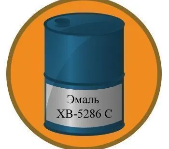 фото Эмаль ХВ-5286 С