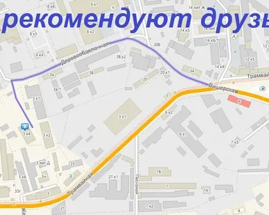 фото Аргоновая сварка алюминия, металла