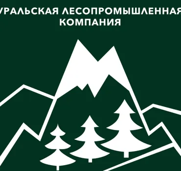 Уральская Лесопромышленная компания