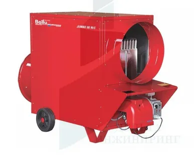 фото Теплогенератор мобильный газовый Ballu-Biemmedue Arcotherm JUMBO 150 M LPG