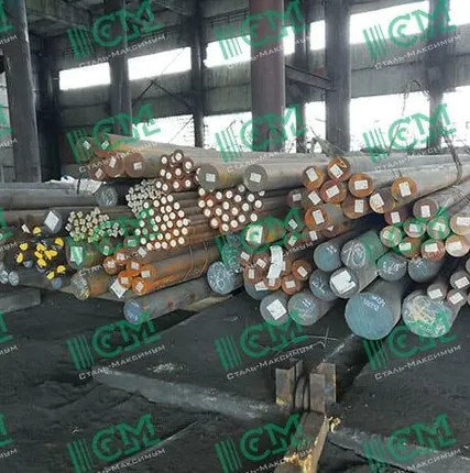 Фото №0 40ХН2МА круг 310 мм