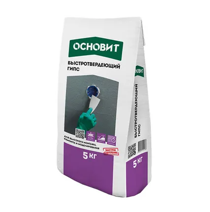 Фото №0 Быстросохнущий гипс Основит Хардскрин RG10 R, 5 кг