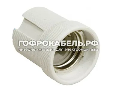 фото Патрон керамический для ламп E27