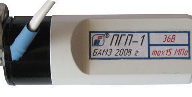 фото Подогреватель газа ПГП-1