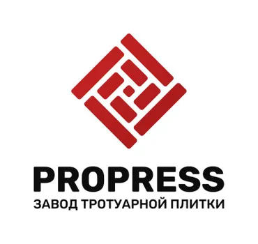 Завод тротуарной плитки Propress