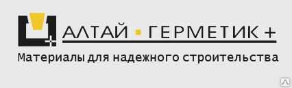 Фото №0 Мастика битумно-полимерная
