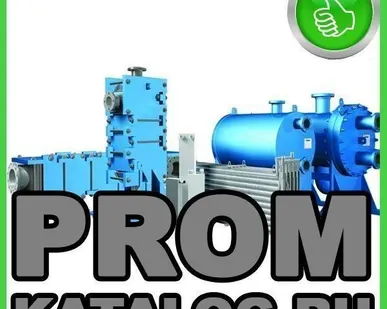 фото Теплообменники