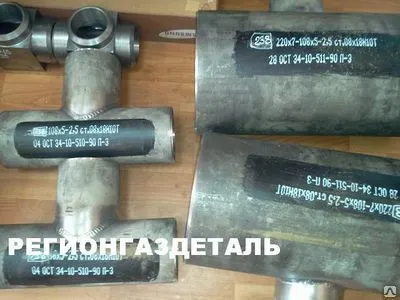 Фото №0 Тройник 159х6-89х5-2,5