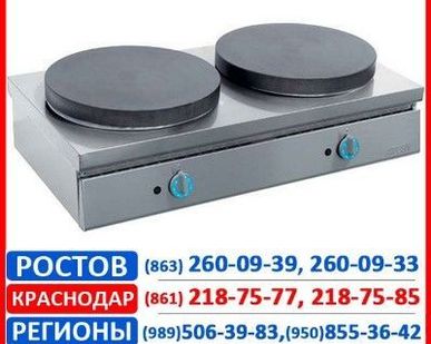 фото Аппарат блинный