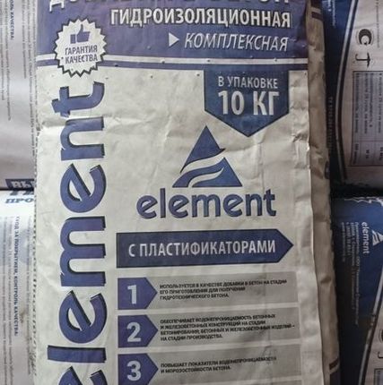 Фото №0 Добавка в бетон Element
