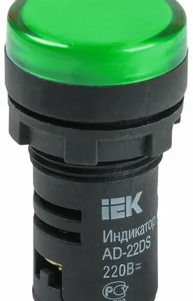 Фото №0 Лампа AD22DS(LED)матрица d22мм зеленый 24В AC/DC BLS1...