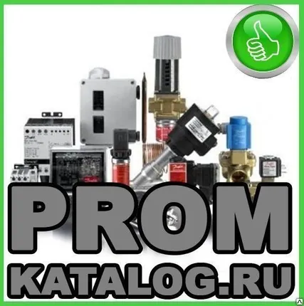 Фото №0 Средство автоматизации
