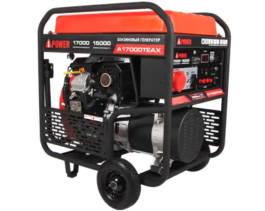 фото Бензиновый генератор A-iPower A17000TEAX