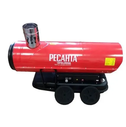 Фото №1 Дизельная пушка РЕСАНТА ТДПН-50000