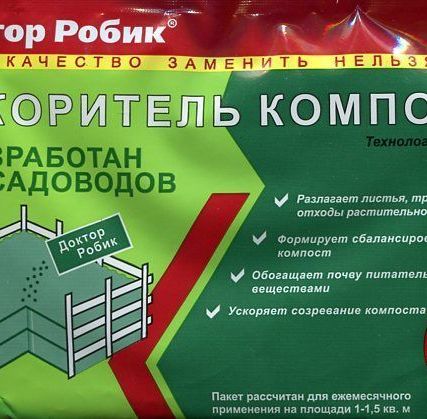 Фото №0 "Доктор Робик - 209" Бактерии для септиков