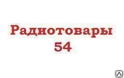 Фото №0 Дихлорэтан, 30мл/40 гр "ПМ"…