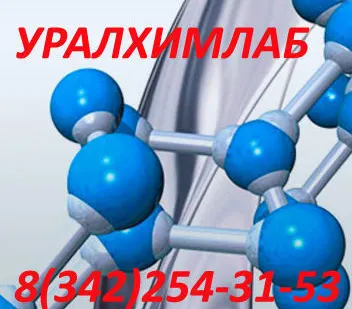 фото Ванна ультразвуковая WUC-A10H