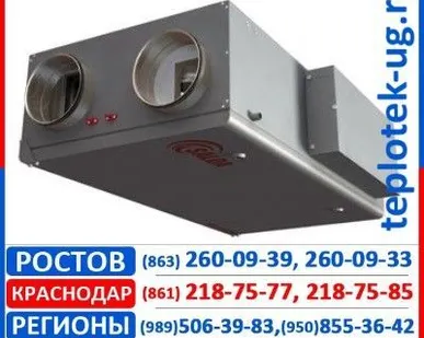 фото Установка вытяжная
