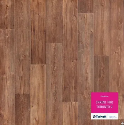 Фото №0 Линолеум полукоммерческий СПРИНТ Торонто 2 (3м)