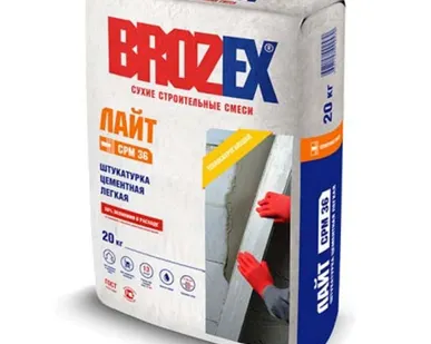 фото Штукатурка Brozex Лайт CPM-36 цементная легкая 20 кг