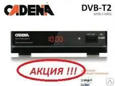 фото Тюнер DVB-T2