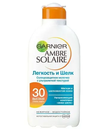 Фото №0 Солнцезащитное молочко с ультралегкой структурой Garnier Ambre Solaire SPF-30, 200мл