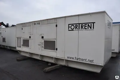 Фото №0 Аренда дизель генератора SDMO R550RC