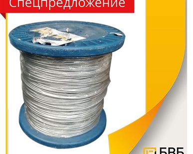 фото Трос(канат) DIN 3053 (1х19) оцинкованный 1.5мм