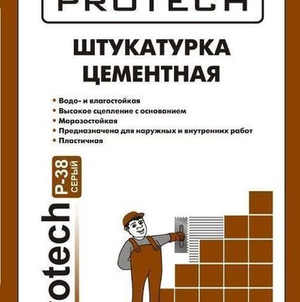 Фото №0 Штукатурка фасадная Р-38 PROTECH