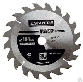 фото Диск STAYER MASTER "FAST-Line" пильный по дереву, 180х30мм, 20Т