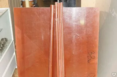 Фото №0 Текстолит листовой ПТ, ПТК, А, Б