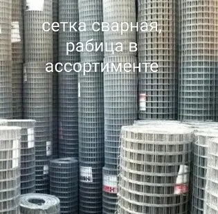 фото Сетка сварная в рулонах и картах