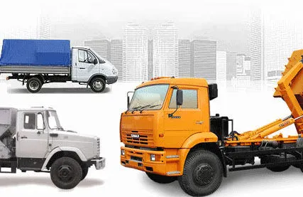 Фото №0 Вывоз и утилизация мусора