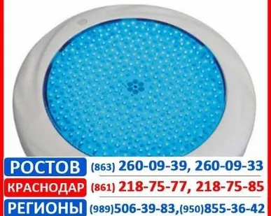 фото Прожектор для бассейна