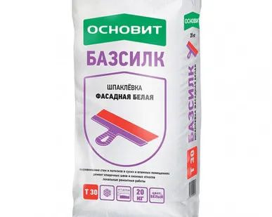 фото Основит Шпаклевка БАЗСИЛК цементная белая Т-30 (20кг)