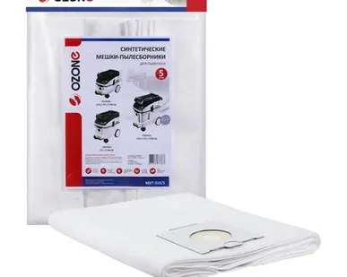 фото OZONE MXT-310/5 Мешки для пылесоса,5 шт.
