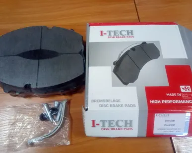 фото Тормозные колодки из оригинального завода Турции