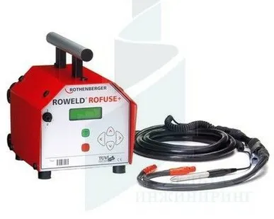 фото Аппарат для электромуфтовой сварки Rothenberger ROWELD ROFUSE PLUS