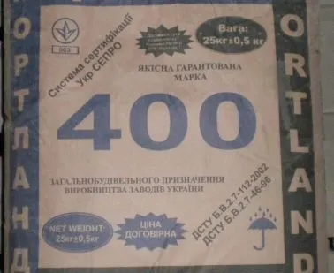 фото Цемент М400 (40кг)