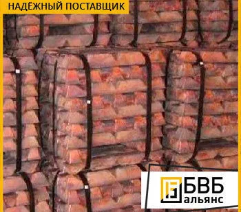 фото Чушка медная МФ9