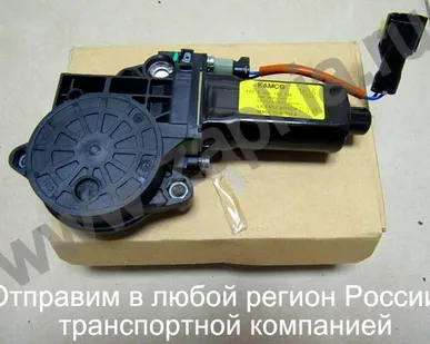 фото Мотор стеклоподьемника правый Hyundai Porter 98900-4B010 989004B010 98900-4