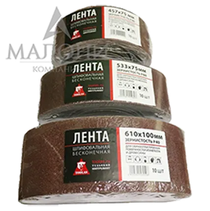 Фото №0 Лента для шлиф/машин бесконечная 457х75 (Р100)