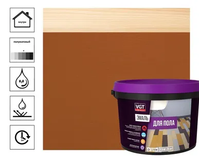 фото Эмаль Vgt Профи ВД-АК-1179 для пола, жёлто-коричневая, 2,5 кг