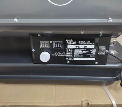 Фото №3 Дизельный нагреватель Olimp Machinery TPD-10