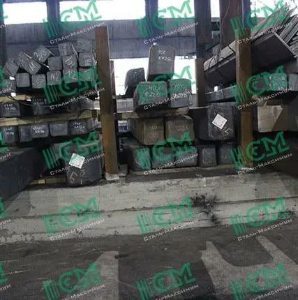 Фото №0 40Х квадрат 150 мм