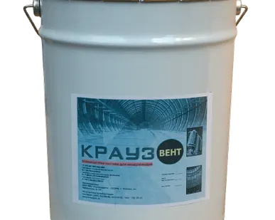 фото Огнезащитная краска Крауз-Вент