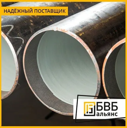 Фото №0 Изоляция труб ЦПП