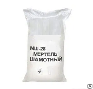 фото Мертель МШ-28