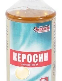 фото Керосин авиационный