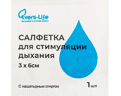 фото Салфетка для стимуляции дыхания с нашатырем ЭВТЕКС